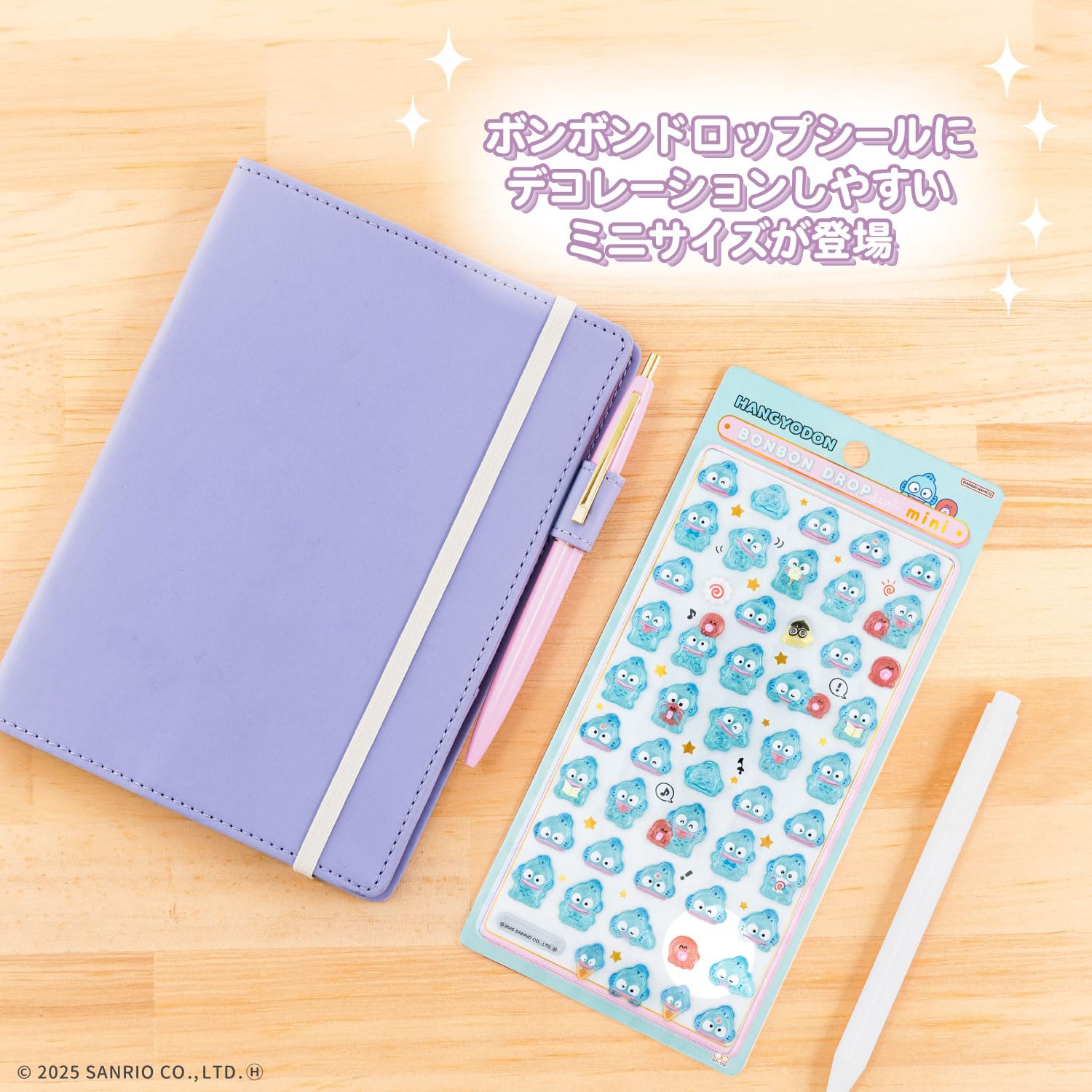 Amazon.co.jp: サンスター文具(Sun-Star Stationery) ハンギョドン